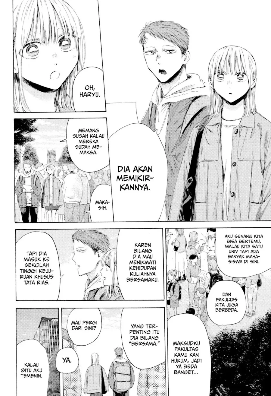 Chapter 212 - halaman 12
