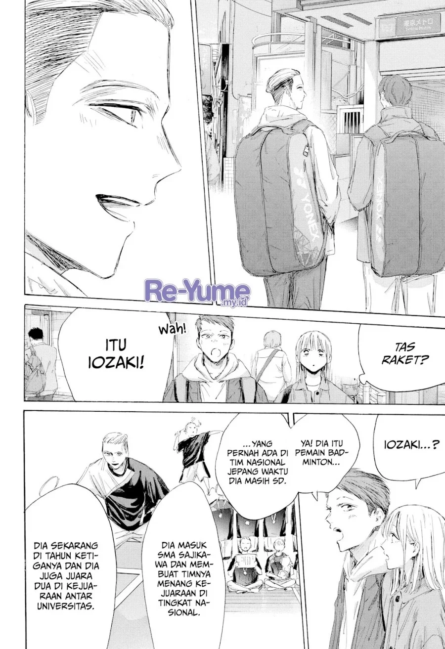 Chapter 212 - halaman 14