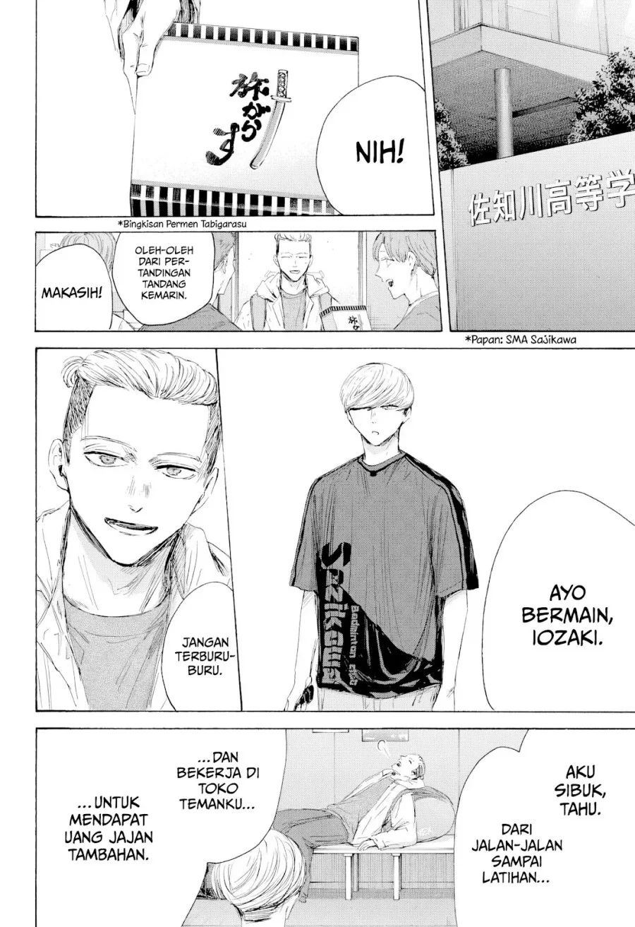 Chapter 212 - halaman 16