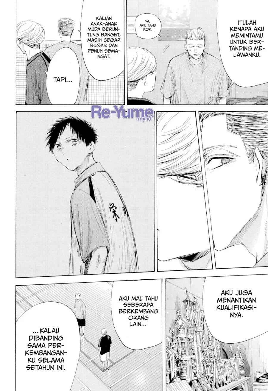 Chapter 212 - halaman 18