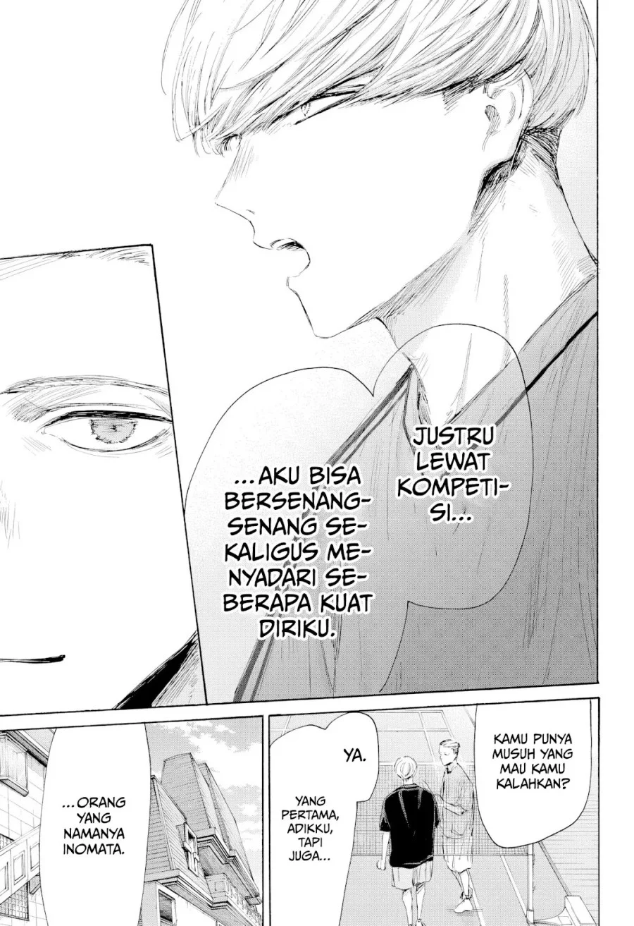 Chapter 212 - halaman 19