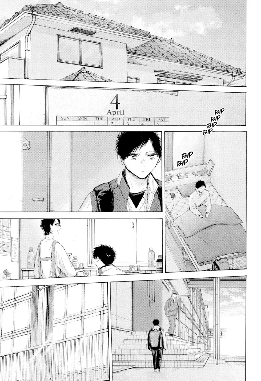 Chapter 212 - halaman 3