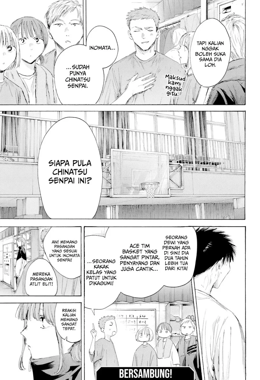 Chapter 212 - halaman 21
