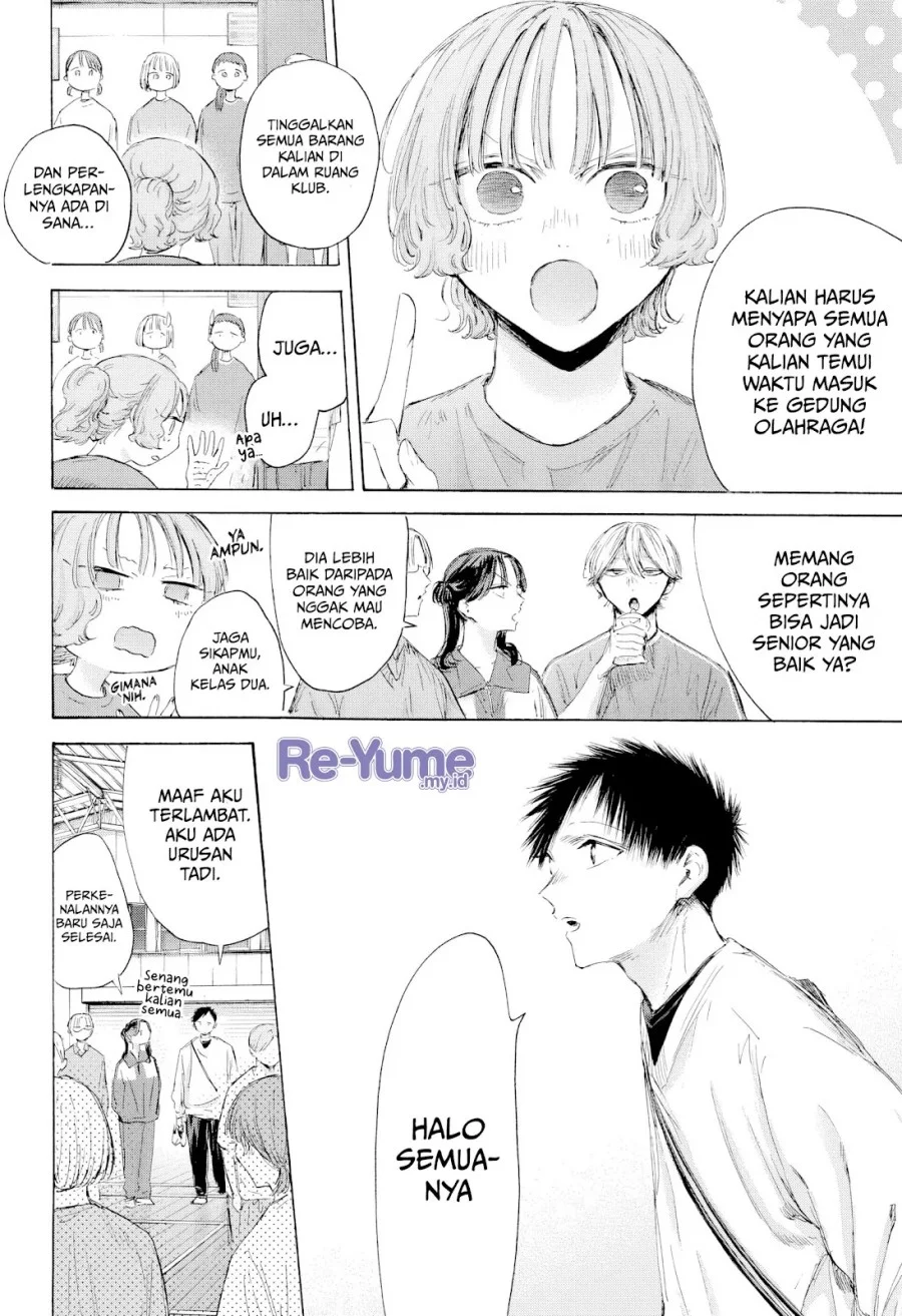 Chapter 212 - halaman 6