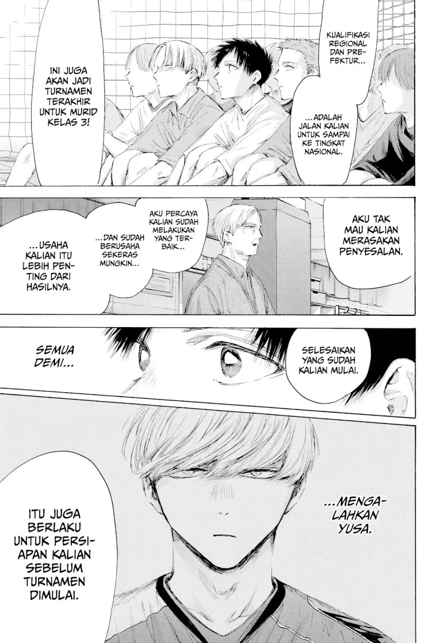 Chapter 212 - halaman 9