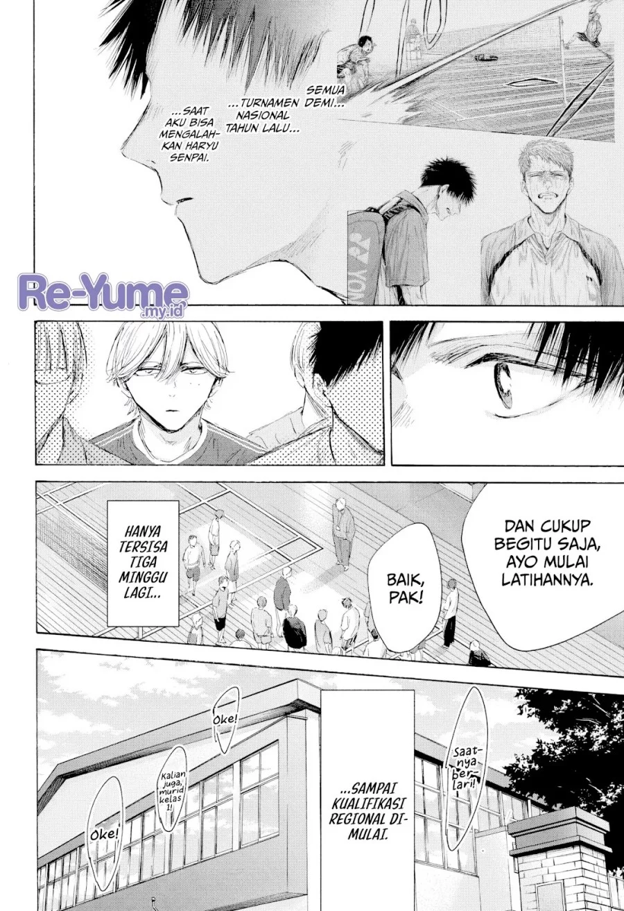 Chapter 212 - halaman 10