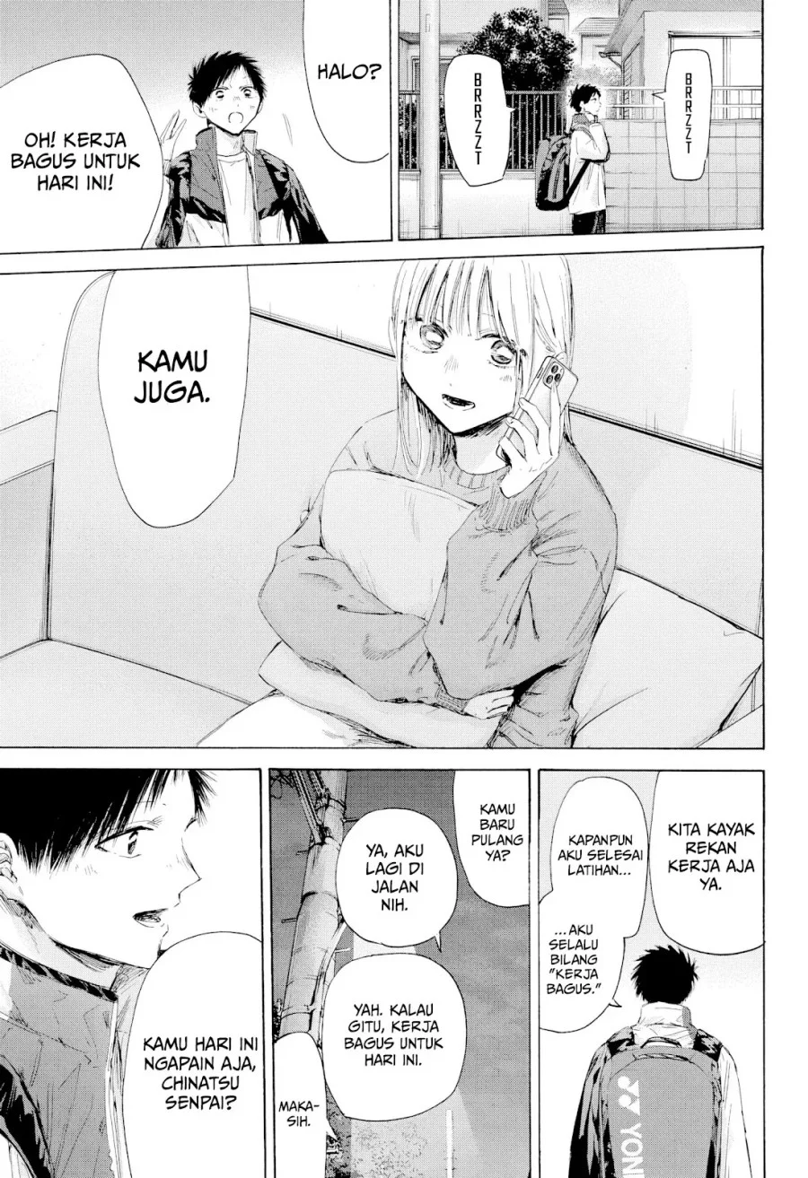 Chapter 213 - halaman 11