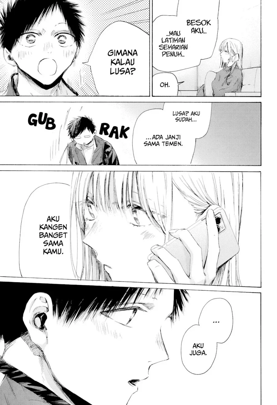 Chapter 213 - halaman 13