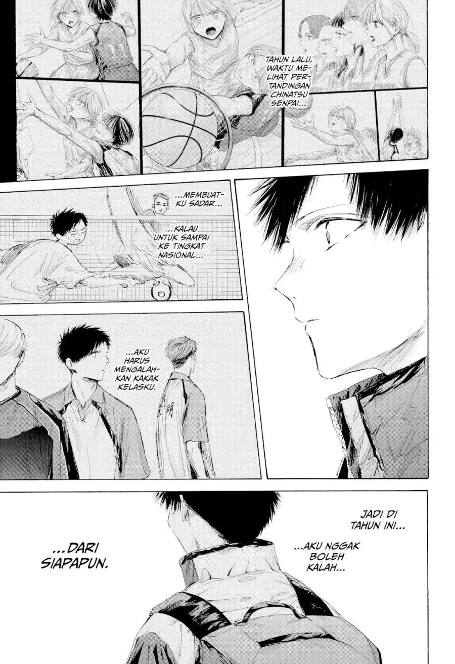 Chapter 213 - halaman 15