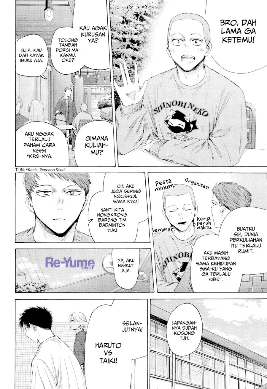 Chapter 213 - halaman 18