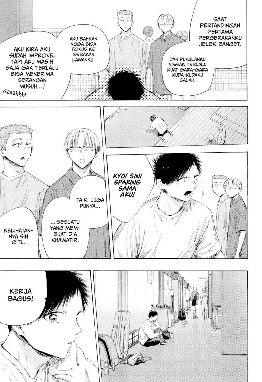 Chapter 213 - halaman 7