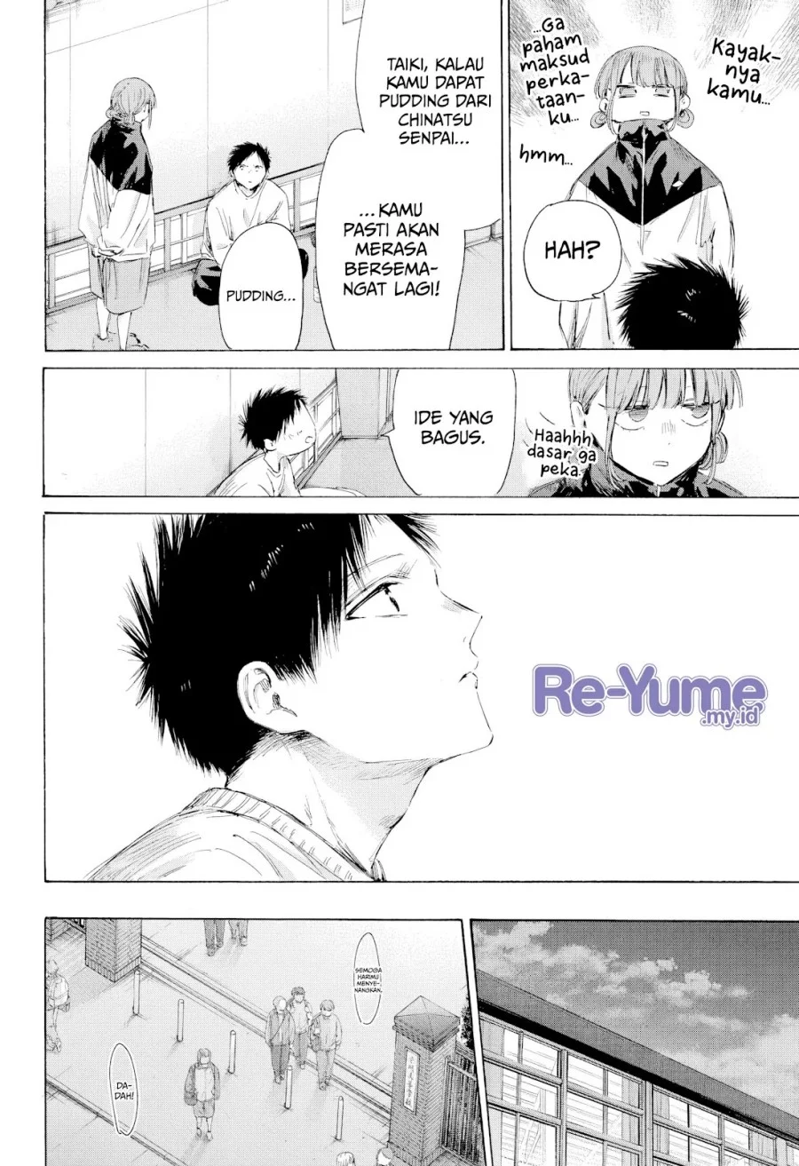 Chapter 213 - halaman 10