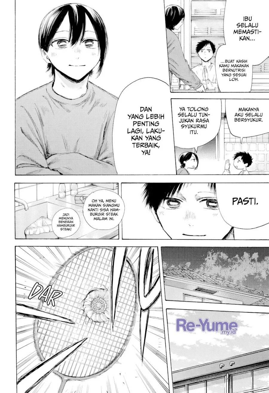 Chapter 214 - halaman 14