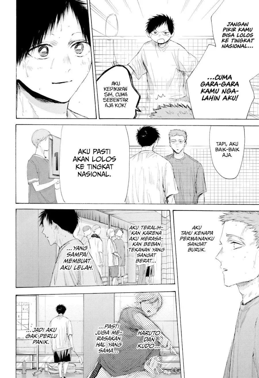 Chapter 214 - halaman 16