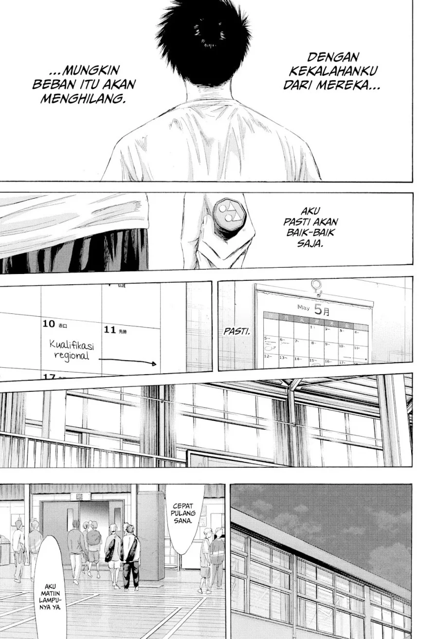 Chapter 214 - halaman 17