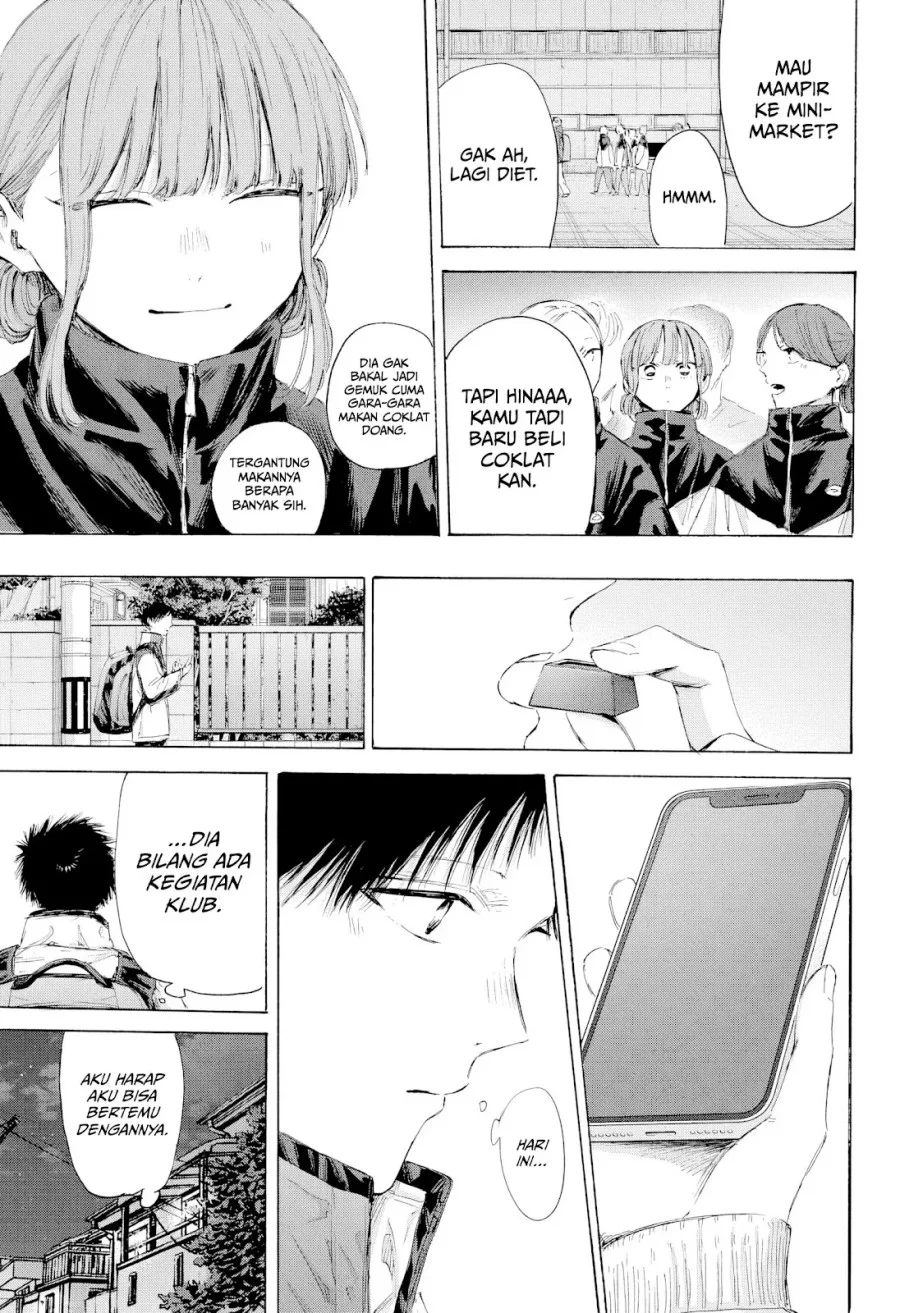 Chapter 214 - halaman 19