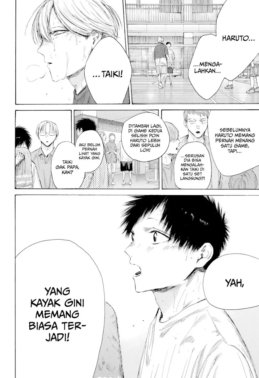 Chapter 214 - halaman 4
