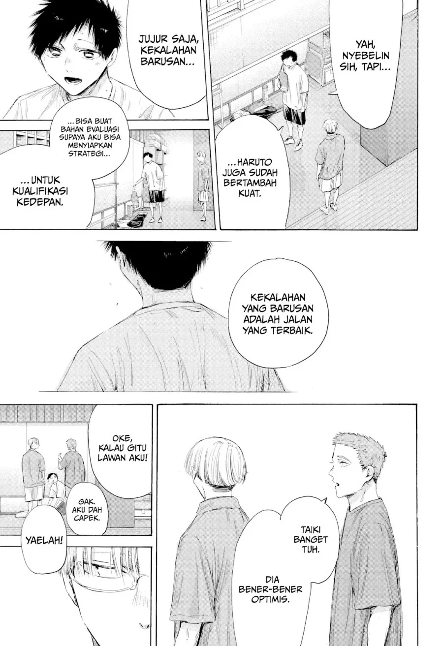Chapter 214 - halaman 5