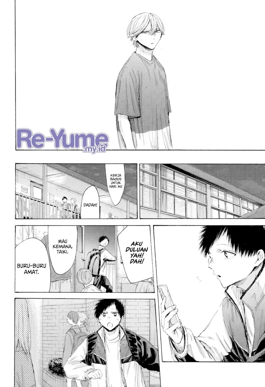 Chapter 214 - halaman 6