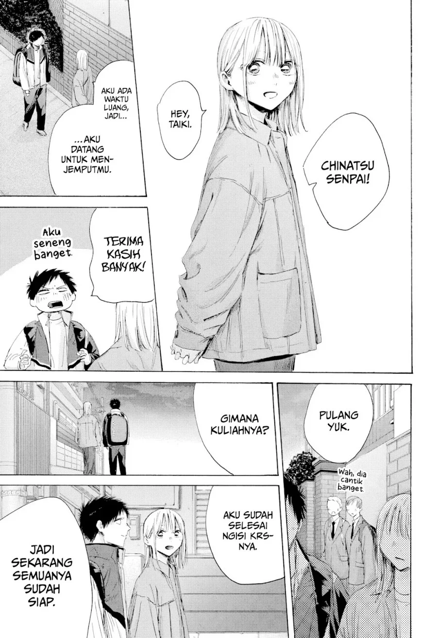 Chapter 214 - halaman 7