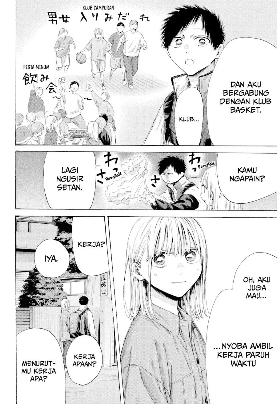 Chapter 214 - halaman 8