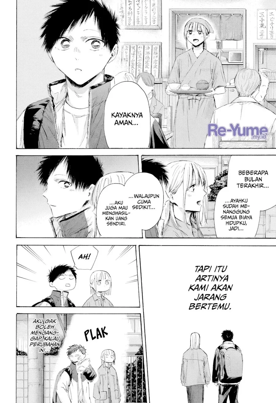 Chapter 214 - halaman 10