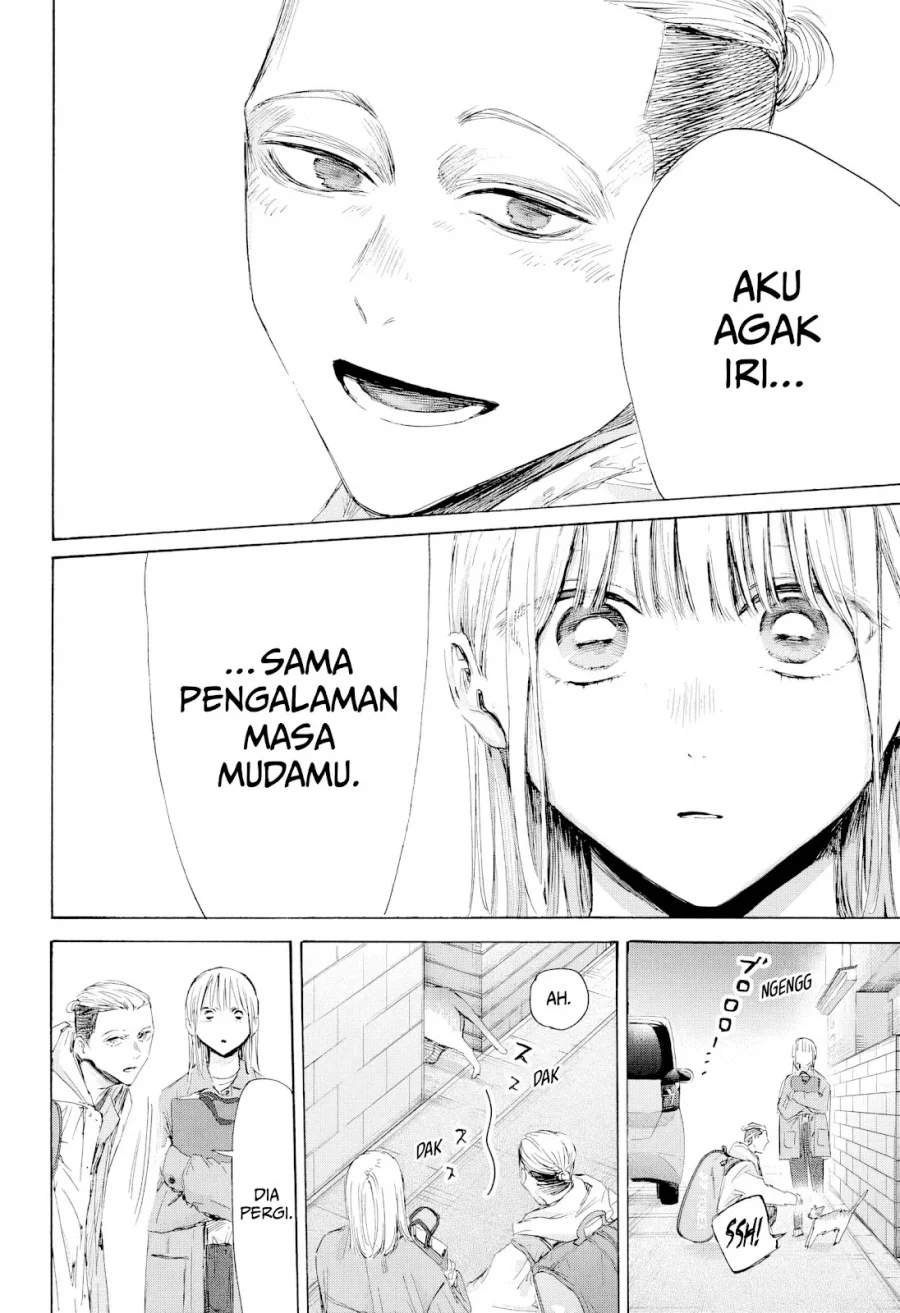 Chapter 215 - halaman 15