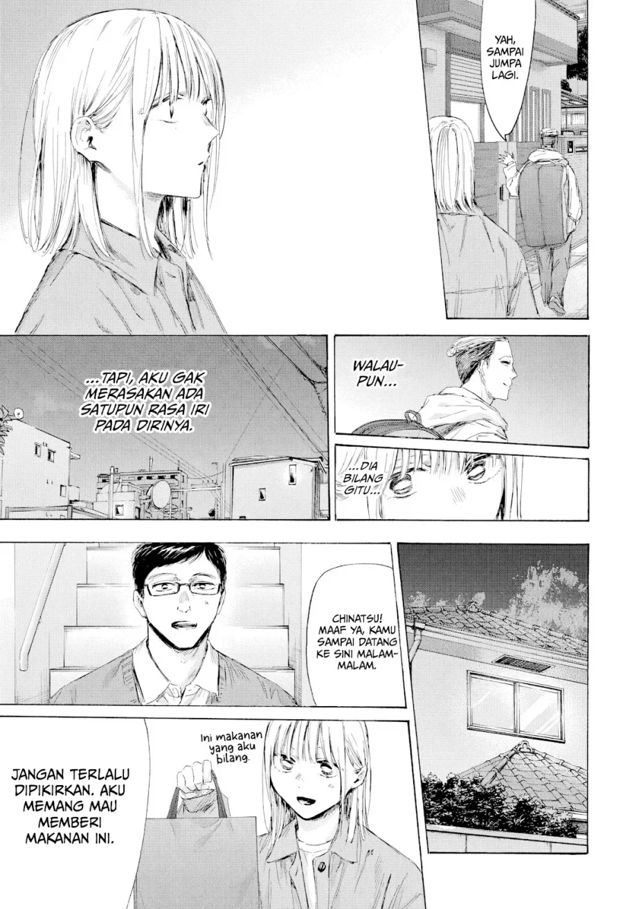 Chapter 215 - halaman 16