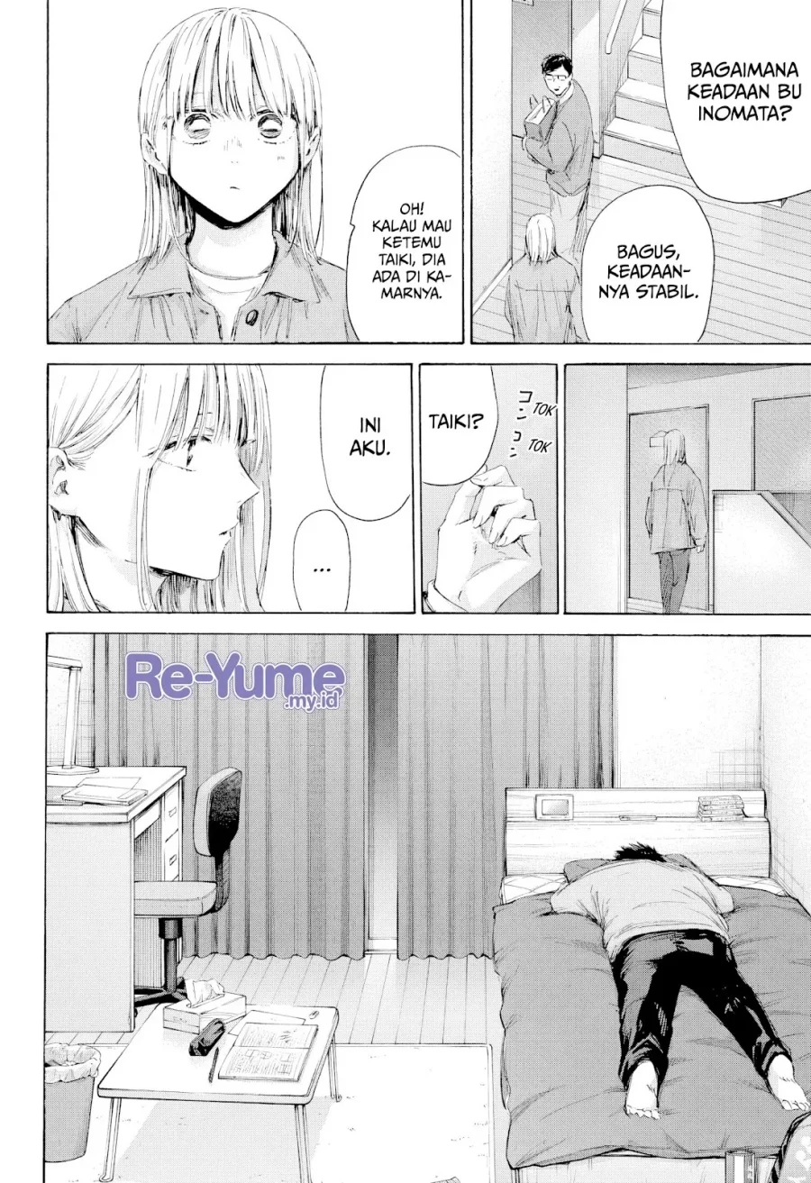 Chapter 215 - halaman 17
