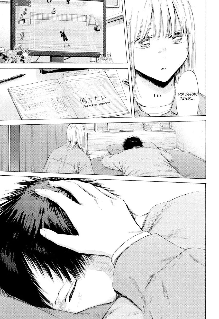 Chapter 215 - halaman 18
