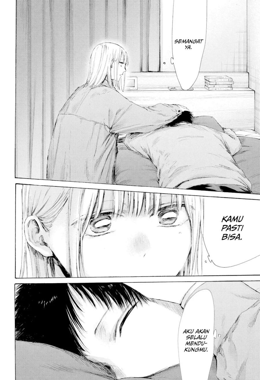 Chapter 215 - halaman 19
