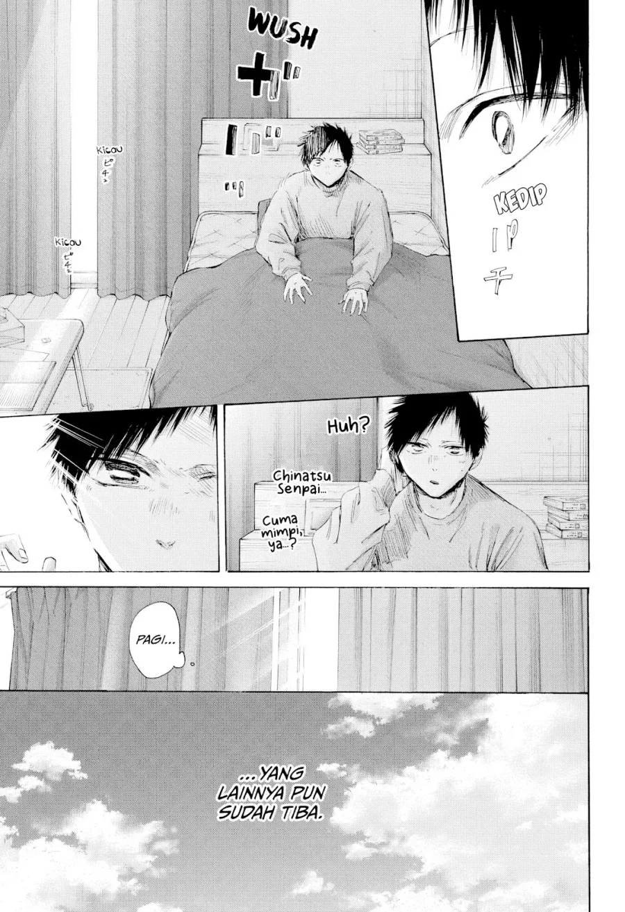 Chapter 215 - halaman 20