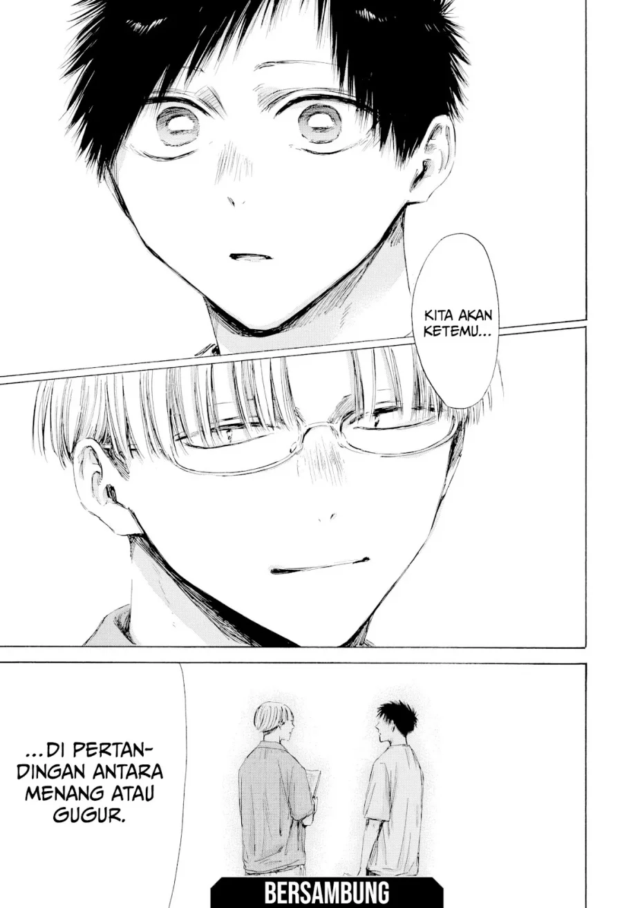 Chapter 215 - halaman 22