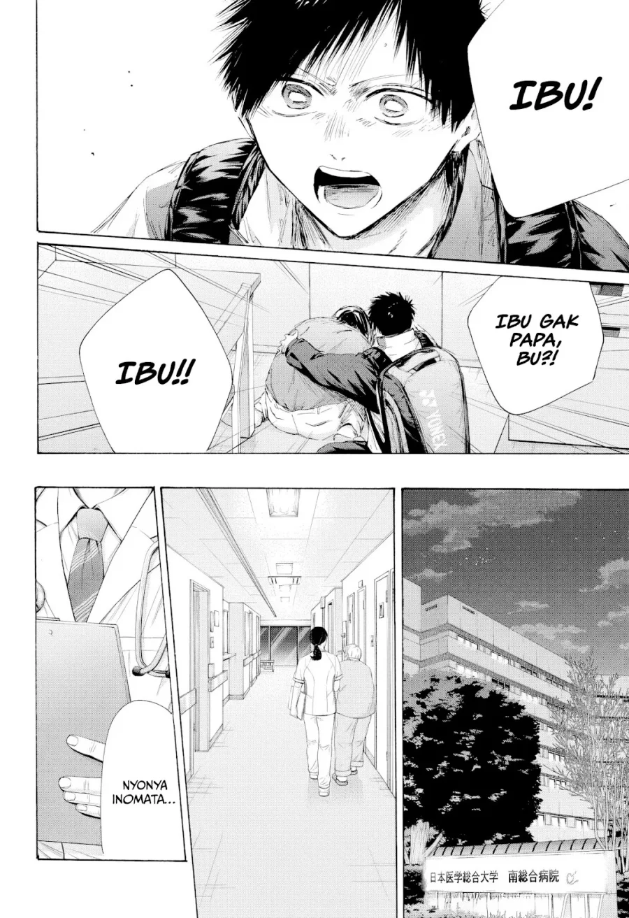 Chapter 215 - halaman 4