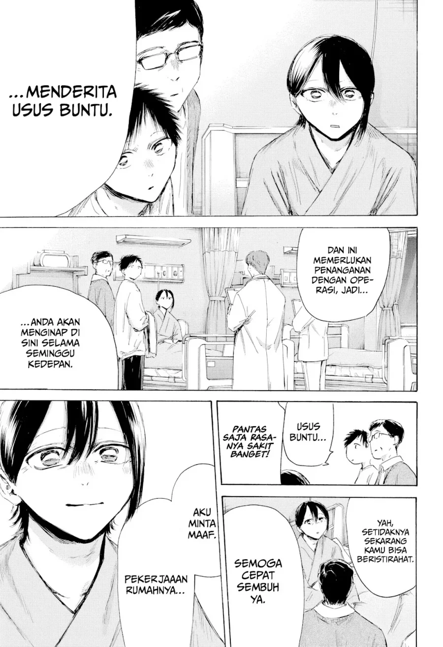 Chapter 215 - halaman 5