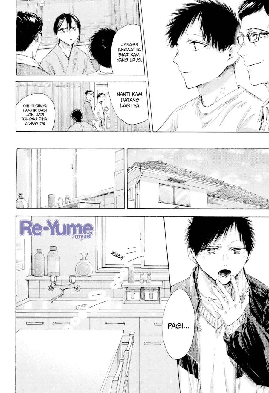 Chapter 215 - halaman 6