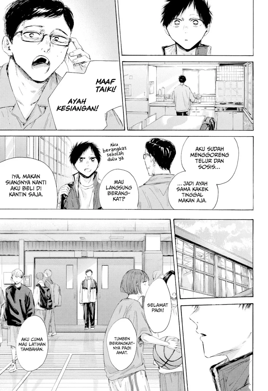 Chapter 215 - halaman 7