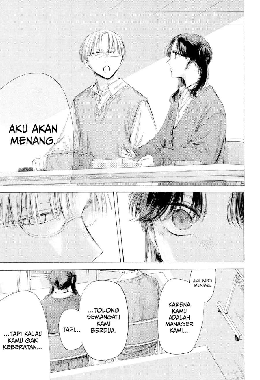 Chapter 216 - halaman 15