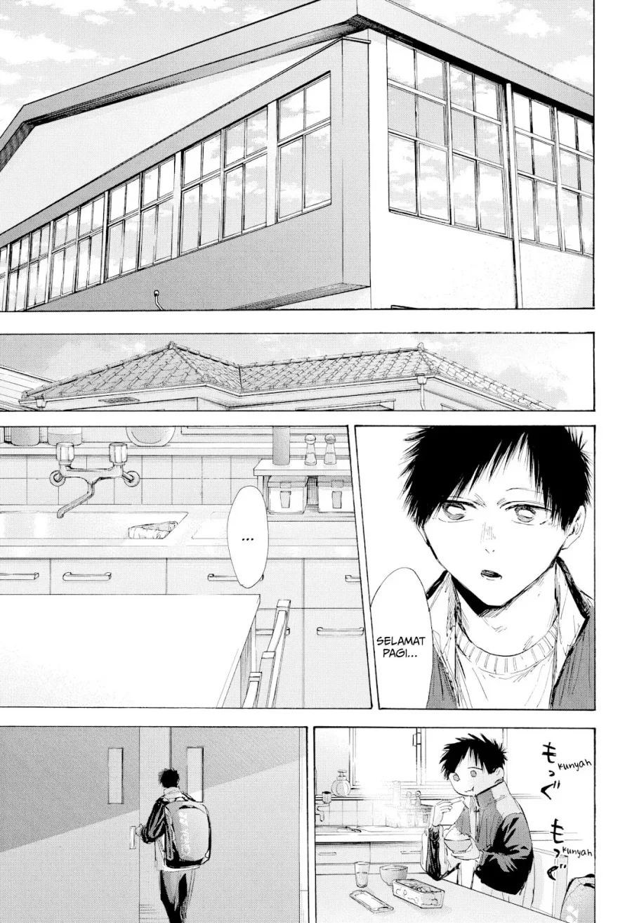 Chapter 216 - halaman 17