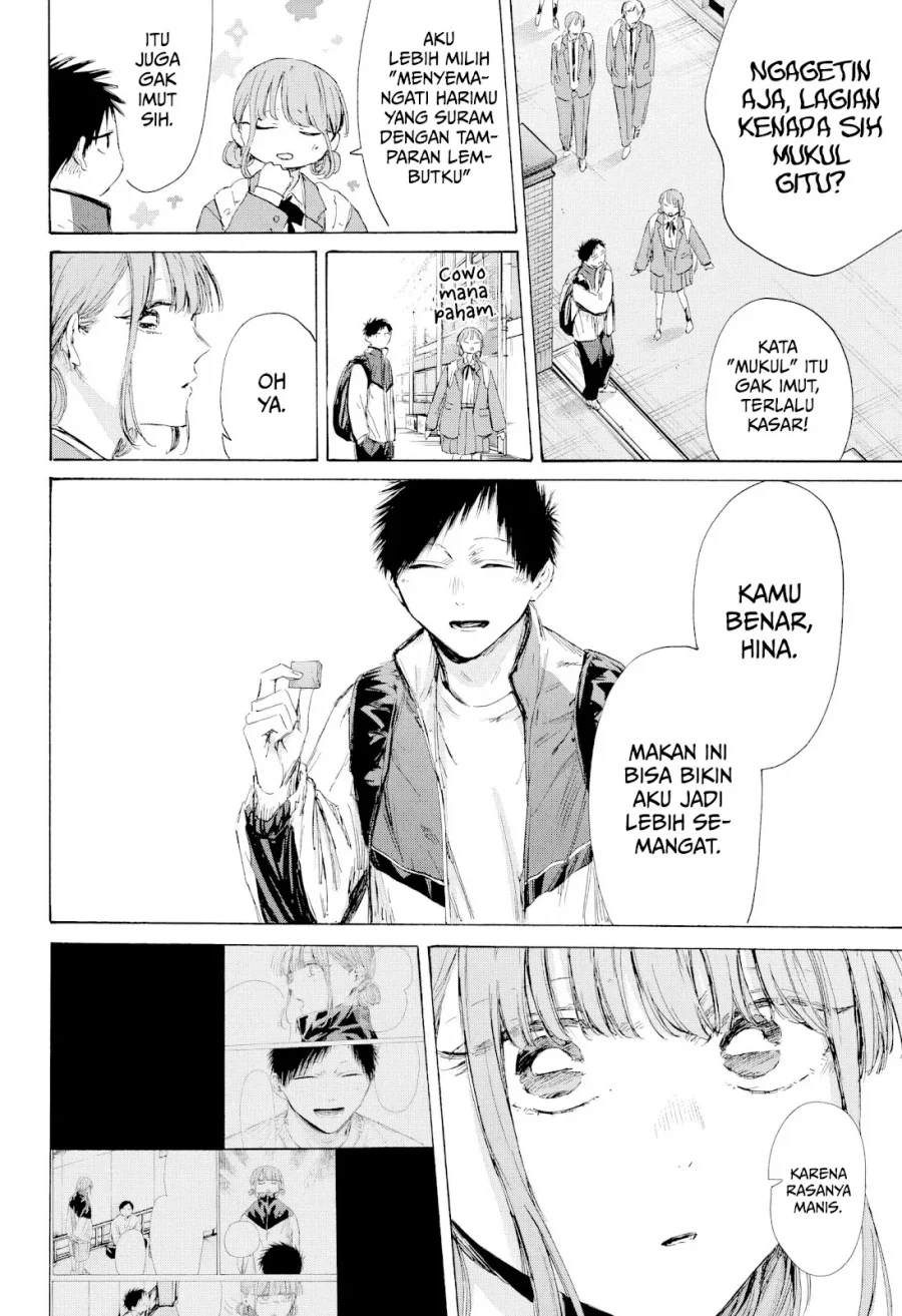 Chapter 216 - halaman 20