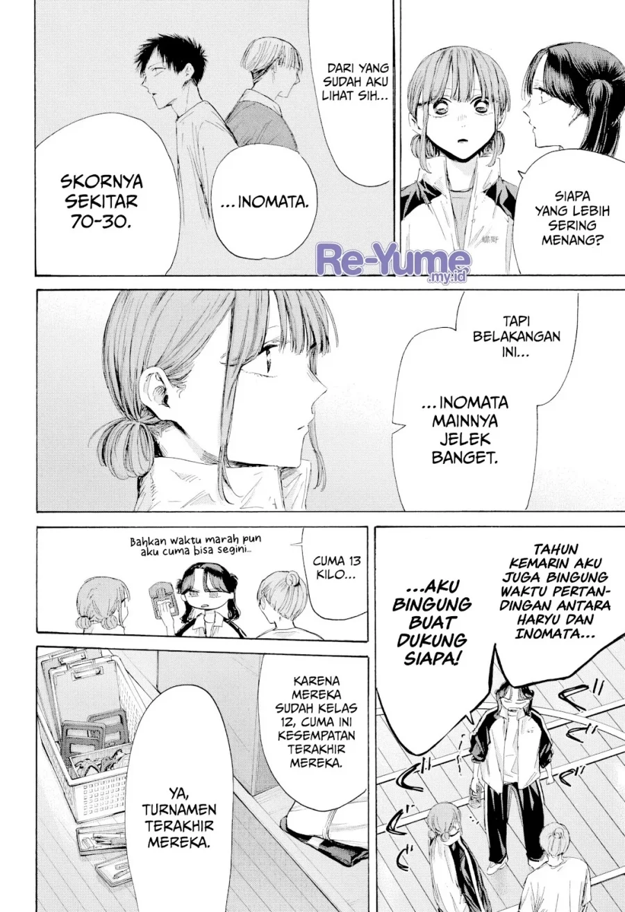 Chapter 216 - halaman 6