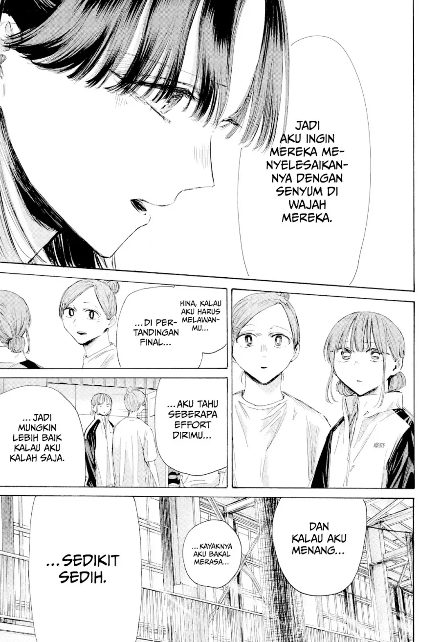 Chapter 216 - halaman 7