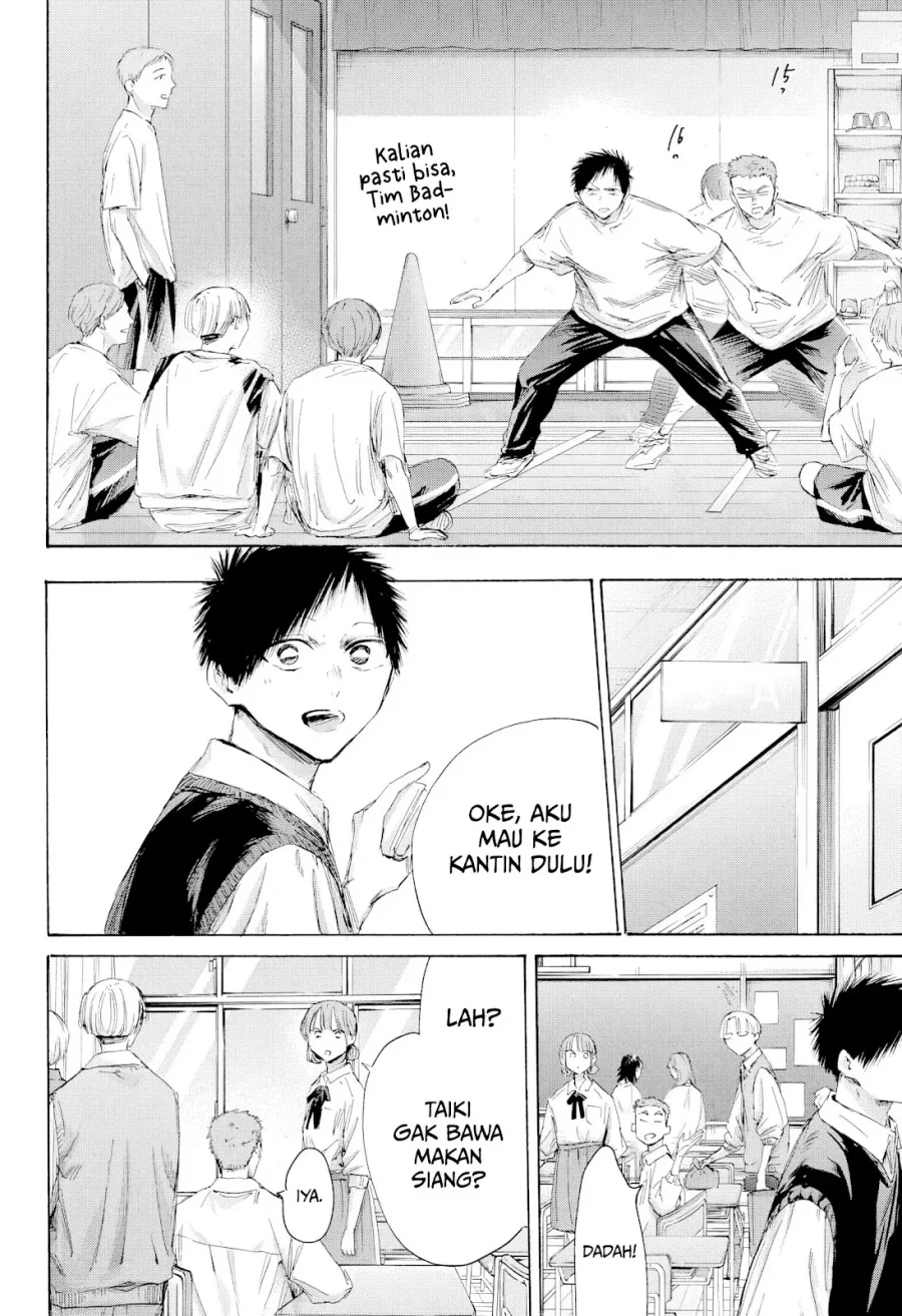 Chapter 216 - halaman 8