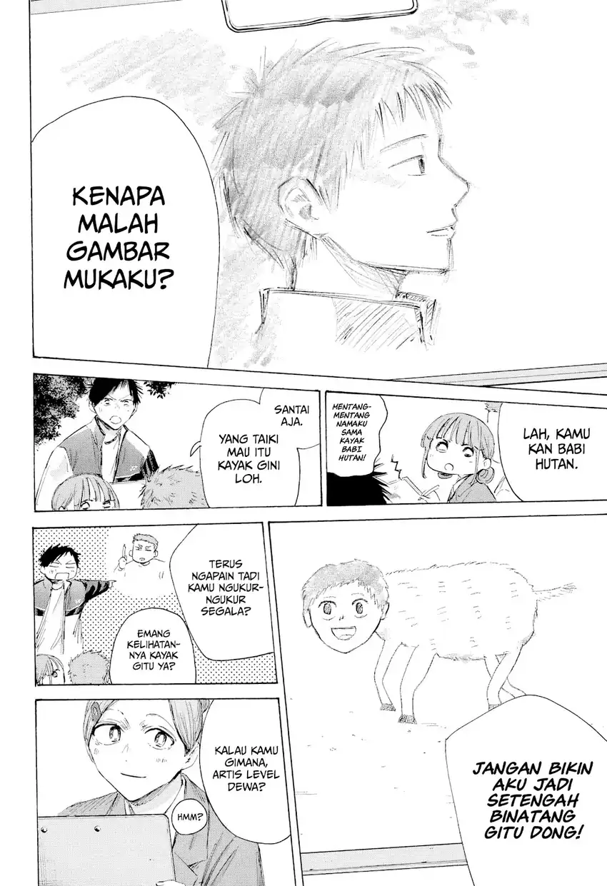 Chapter 217 - halaman 12