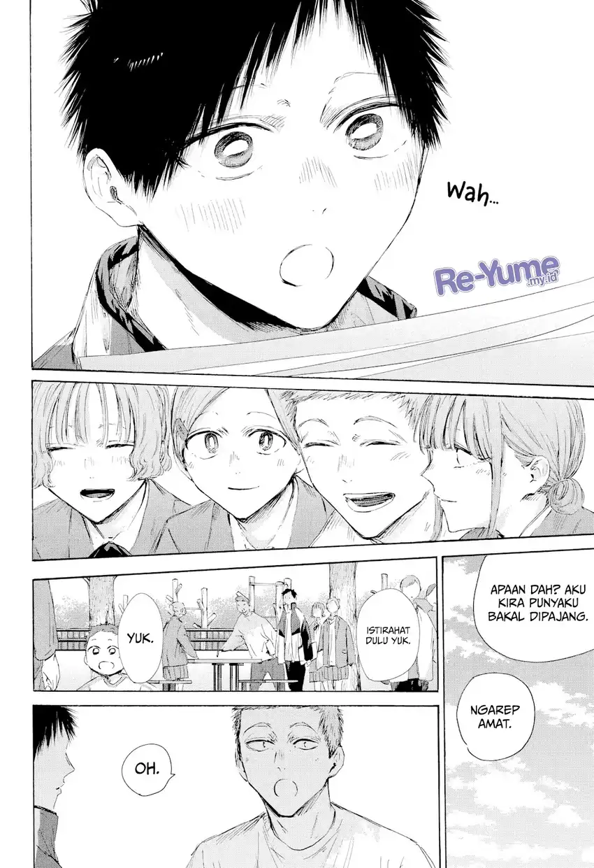 Chapter 217 - halaman 14