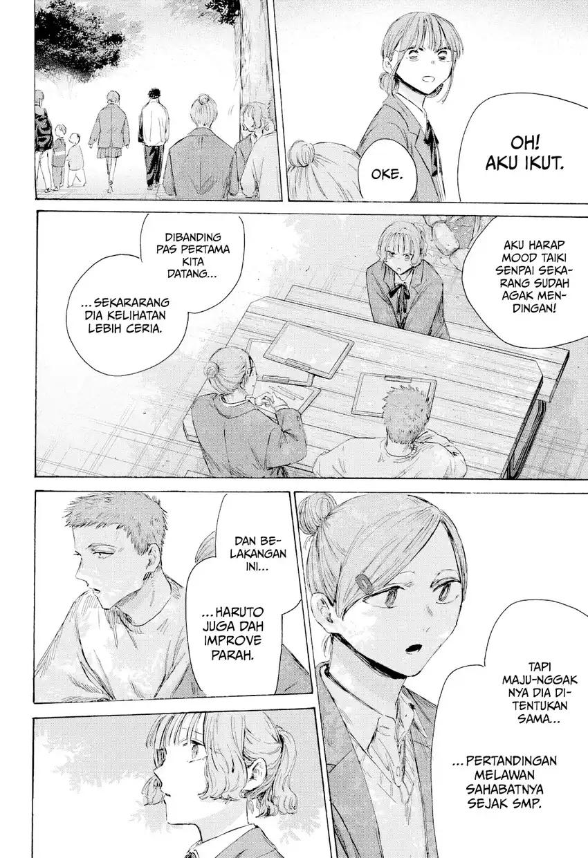 Chapter 217 - halaman 16