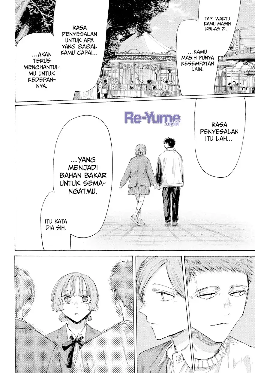 Chapter 217 - halaman 18