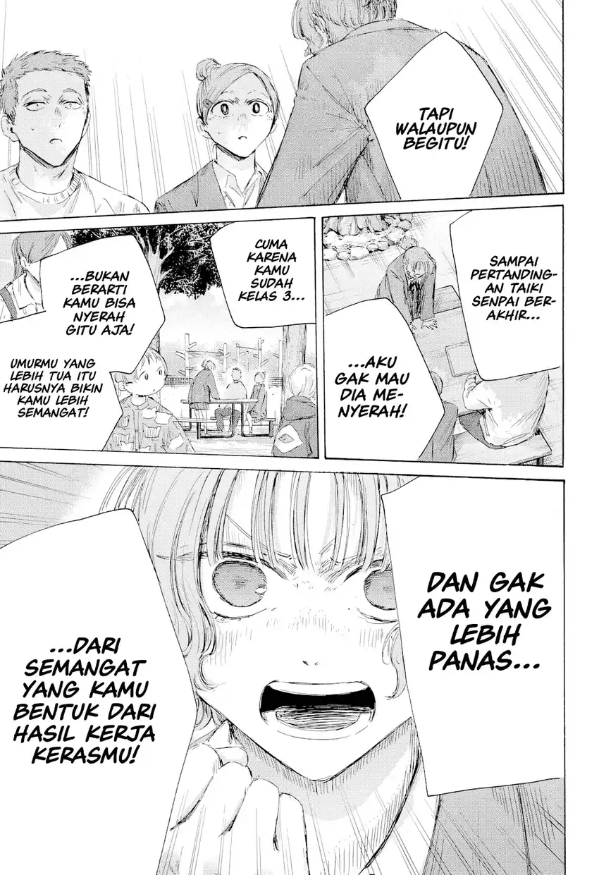 Chapter 217 - halaman 19