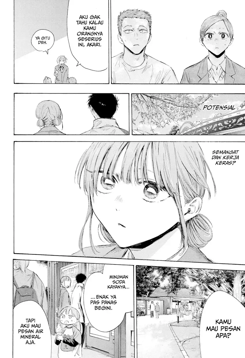 Chapter 217 - halaman 20