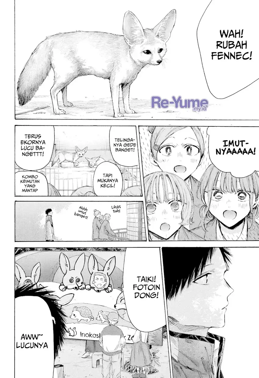 Chapter 217 - halaman 6